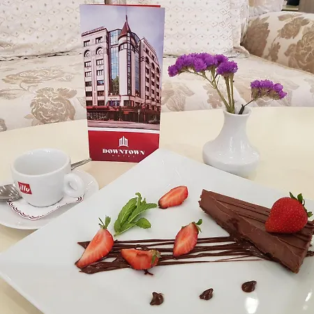 Downtown - Location In The Heart Of Sofia